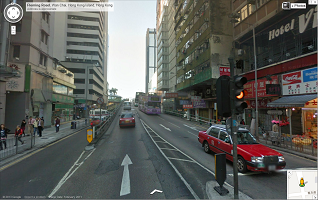 Fleming Road