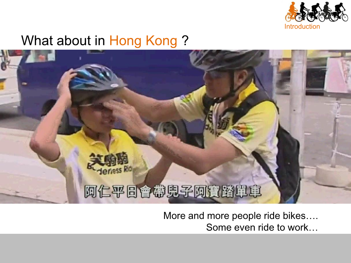 NHKBL_111116_ppt Page 007