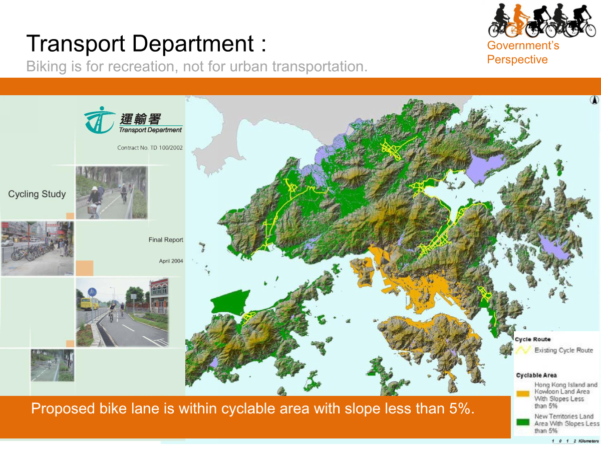 NHKBL_111116_ppt Page 008