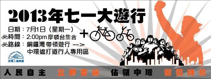 983579_10201011526837943_449018890_n